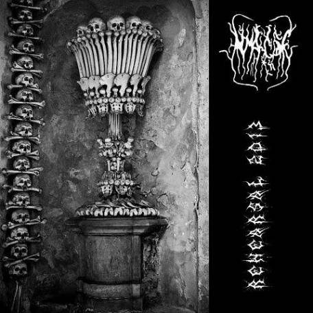 Hvmanicide : Rehearsal 2013